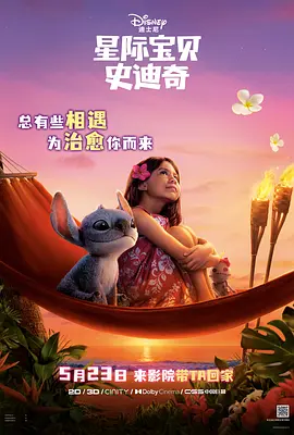 国产一级精品绿帽视频